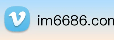 im6686.com官网 logo